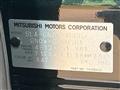 2024 Mitsubishi OUTLANDER PHEV