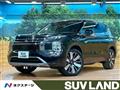 2024 Mitsubishi OUTLANDER PHEV