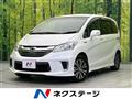 2015 Honda Freed