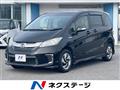 2015 Honda Freed