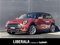 2020 BMW MINI Clubman