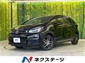 2023 Honda Fit