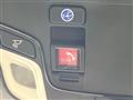 2024 Honda Fit