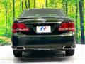 2008 Toyota Crown
