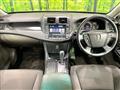 2008 Toyota Crown