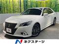 2015 Toyota Crown