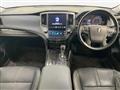 2015 Toyota Crown