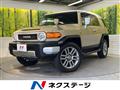 2014 Toyota FJ Cruiser