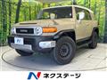 2016 Toyota FJ Cruiser