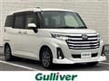 2021 Daihatsu Daihatsu Others
