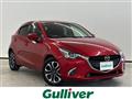 2017 Mazda Demio