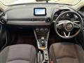2017 Mazda Demio
