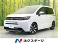 2024 Honda Freed