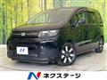 2025 Honda Freed