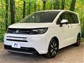2025 Honda Freed