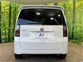 2025 Honda Freed