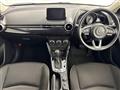 2020 Mazda Mazda2