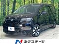 2025 Honda Freed