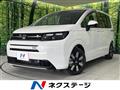 2026 Honda Freed