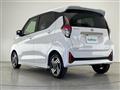 2025 Nissan DAYZ