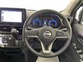 2025 Nissan DAYZ