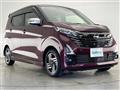 2025 Nissan DAYZ