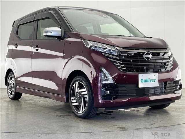 2025 Nissan DAYZ