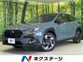 2023 Subaru Subaru Others