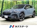 2023 Subaru Subaru Others