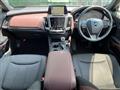 2020 Toyota Crown Hybrid