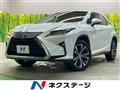 2016 Lexus RX