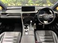 2021 Lexus RX