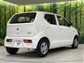 2020 Suzuki Alto