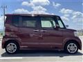 2017 Honda N BOX