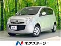 2010 Mazda Carol