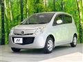 2010 Mazda Carol