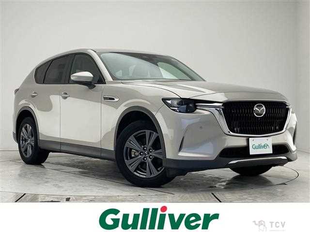2023 Mazda Mazda Others