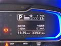 2020 Daihatsu Mira Es
