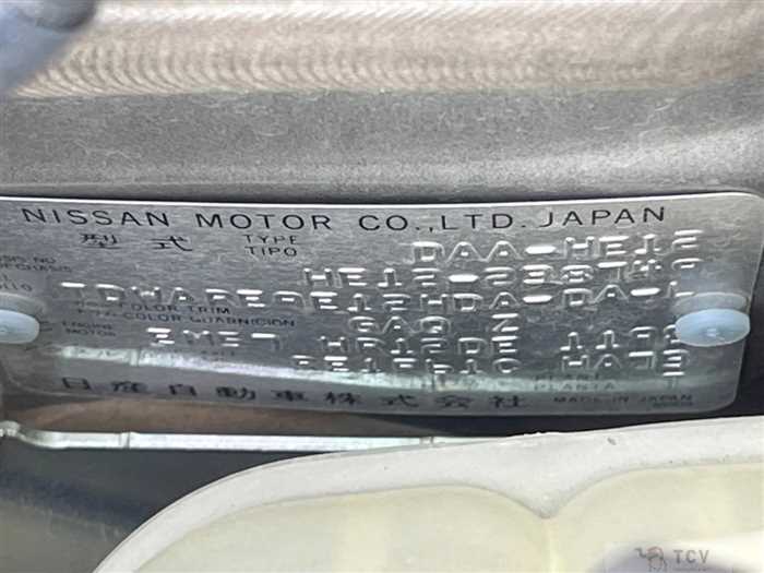 2018 Nissan Note
