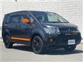 2017 Mitsubishi Delica D5