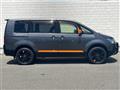 2017 Mitsubishi Delica D5