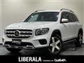 2020 Mercedes-Benz Mercedes-Benz Others