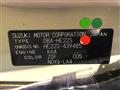 2014 Suzuki Lapin