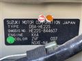 2014 Suzuki Suzuki Others