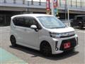 2017 Daihatsu Move