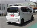 2017 Daihatsu Move