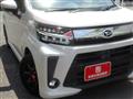 2017 Daihatsu Move