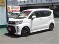2017 Daihatsu Move