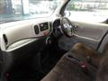 2019 Nissan Cube