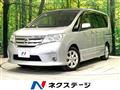 2012 Nissan Serena